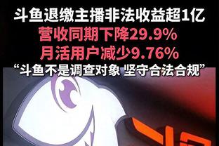 够花吗？隆戈：米兰引进新9号位球员的预算是4000万-5000万欧