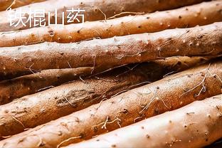 成都商报：蓉城套票销售超2000万元，今年球票收入有望上亿