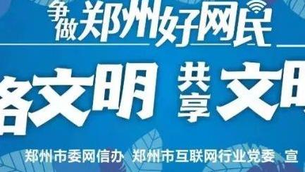 必威精装版app手机下载截图1